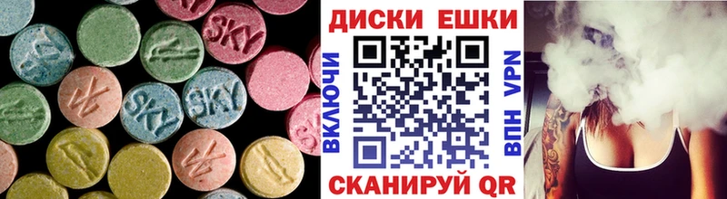 где купить наркоту  Белгород  МЕГА ссылки  Ecstasy Philipp Plein 