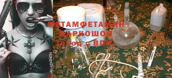 шишки Алексеевка