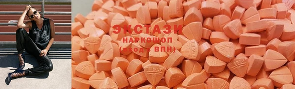 круглые Алексин