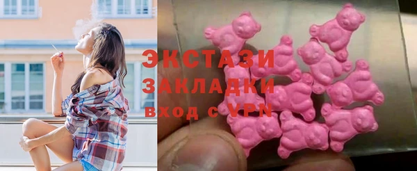 шишки Алексеевка