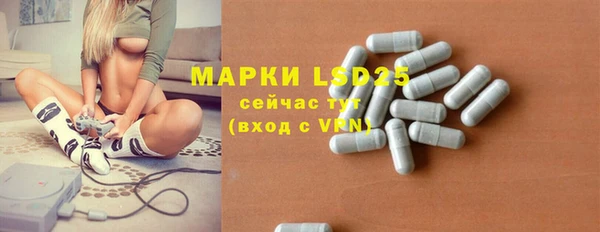 круглые Алексин