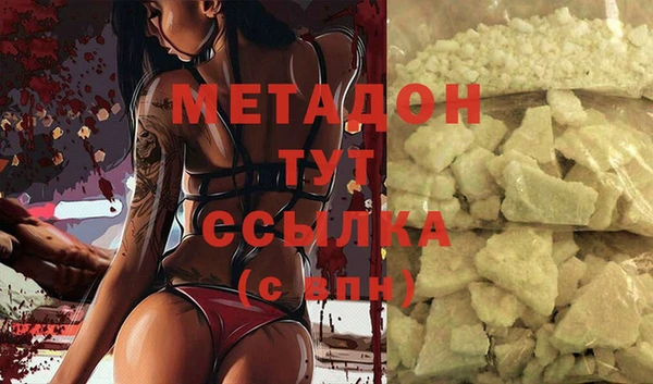 круглые Алексин