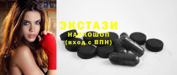 круглые Алексин