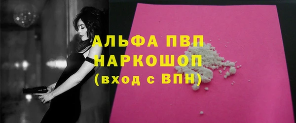 круглые Алексин