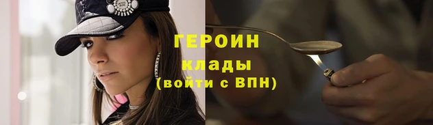 дживик Алзамай