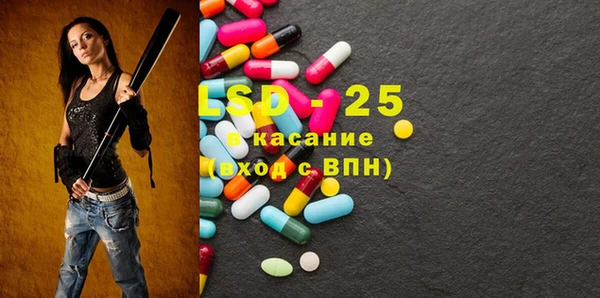 круглые Алексин