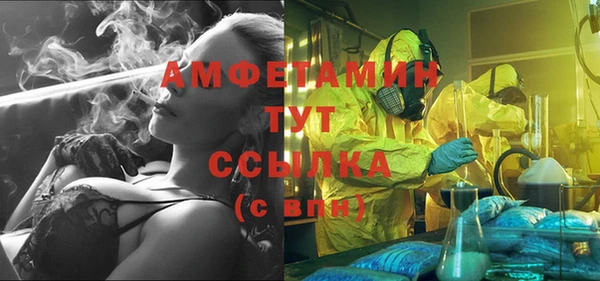 круглые Алексин
