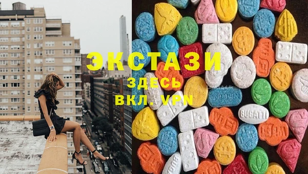 шишки Алексеевка