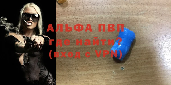 круглые Алексин