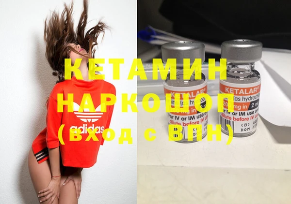 дживик Алзамай