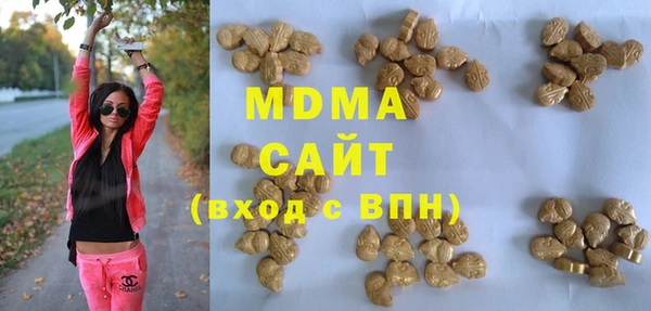 шишки Алексеевка