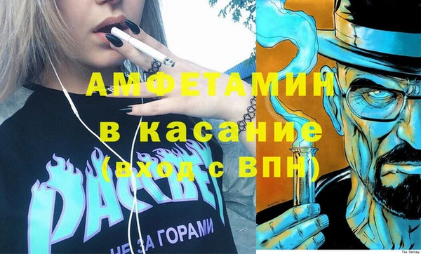 дживик Алзамай